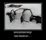 Прикрепленное изображение: 3.jpg