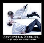 Прикрепленное изображение: 4.jpg