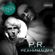 Прикрепленное изображение: FOLDER.jpg