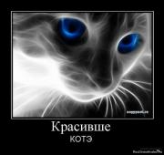 Прикрепленное изображение: 1263314763_ic.jpg