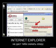 Прикрепленное изображение: x_64820c8c.jpg