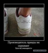 Прикрепленное изображение: _C1_E5_E7_FB_EC_FF_ED_ED_FB_E9.jpg