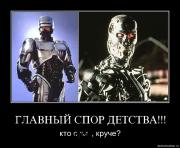 Прикрепленное изображение: ptvgvx1ec8la.jpg