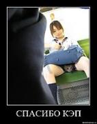 Прикрепленное изображение: r21dpmnuowjz.jpg