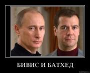 Прикрепленное изображение: 4uie7cmshzfm.jpg