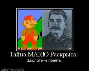 Прикрепленное изображение: x_3e2f5438.jpg