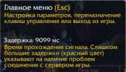 Прикрепленное изображение: __________.JPG