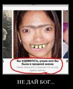 Прикрепленное изображение: 1119991K.jpg