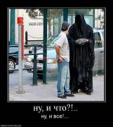 Прикрепленное изображение: x_8b586857.jpg