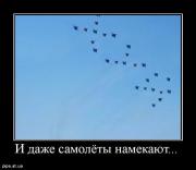 Прикрепленное изображение: 1020be94.jpg