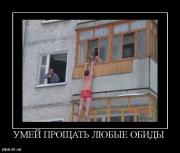 Прикрепленное изображение: 038735c9.jpg