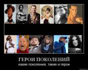 Прикрепленное изображение: f0o24hl5egx0.jpg