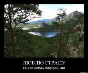 Прикрепленное изображение: w4l5jldg31yr.jpg