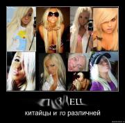 Прикрепленное изображение: 1231231.jpg