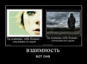 Прикрепленное изображение: x_87f214f7.jpg