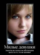 Прикрепленное изображение: 112830FT.jpg