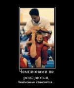 Прикрепленное изображение: 1136735F.jpg