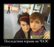 Прикрепленное изображение: 11041517.jpg