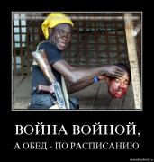 Прикрепленное изображение: 00typqm22rks.jpg