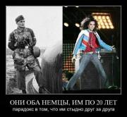 Прикрепленное изображение: 1128310C.jpg