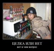 Прикрепленное изображение: 1107429W.jpg