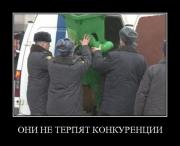 Прикрепленное изображение: 1124277M.jpg