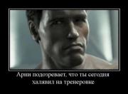 Прикрепленное изображение: 1136733B.jpg