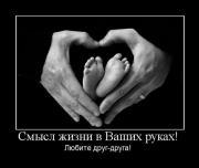 Прикрепленное изображение: 1128307Q.jpg