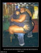 Прикрепленное изображение: 04940f96.jpg