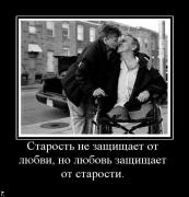 Прикрепленное изображение: 1112602C.jpg