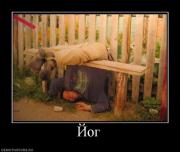 Прикрепленное изображение: 1b1a6084c72e.jpg