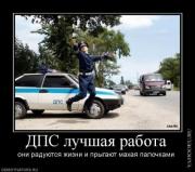 Прикрепленное изображение: ba8ab1df8d.jpg