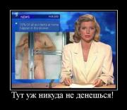 Прикрепленное изображение: 112830C3.jpg