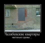 Прикрепленное изображение: tmpdNXsup.jpeg