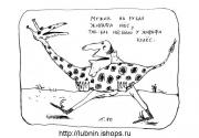 Прикрепленное изображение: 54.jpg