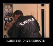 Прикрепленное изображение: tmppdL1ry.jpeg