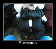 Прикрепленное изображение: tmpipvA6J.jpeg