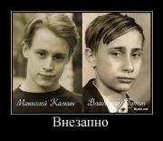 Прикрепленное изображение: tmp5WVVV1.jpeg