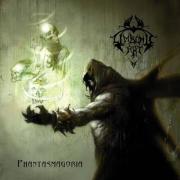 Прикрепленное изображение: Limbonic_Art_Phantasmagoria_2010_KING.jpg
