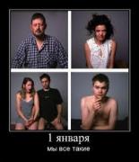 Прикрепленное изображение: images.jpeg