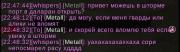 Прикрепленное изображение: rsa.jpg