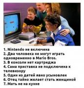 Прикрепленное изображение: x_979fdd00.jpg