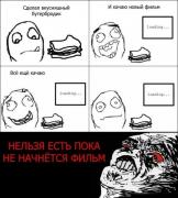 Прикрепленное изображение: 1.jpg