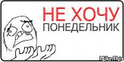 Прикрепленное изображение: 2.jpg