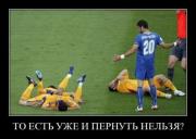 Прикрепленное изображение: 3.jpg