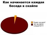 Прикрепленное изображение: 6.jpg
