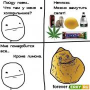 Прикрепленное изображение: 04_02_2012_u5yMeTapebeheHuHeryV.jpg