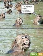 Прикрепленное изображение: 19_02_2012_y6yRuJyHy3u8e1aQySeb.jpg