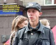 Прикрепленное изображение: ment.jpg