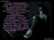 Прикрепленное изображение: 183.jpg